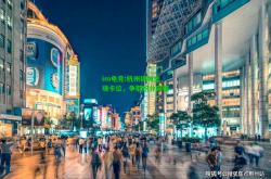 im电竞:杭州绿城主场卡位，争取积分突破