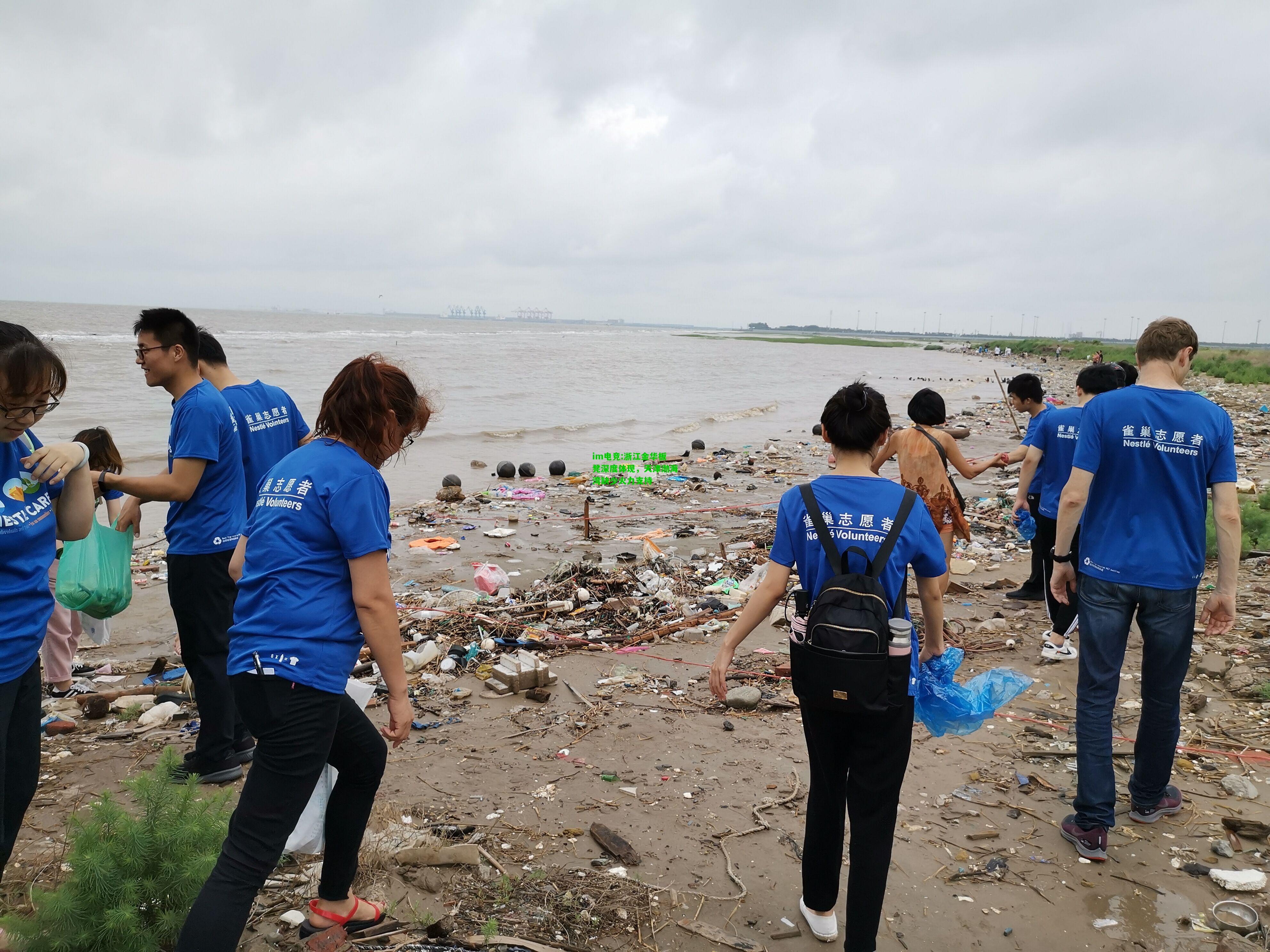 浙江金华板凳深度体现，天津渤海湾缺少火力支持